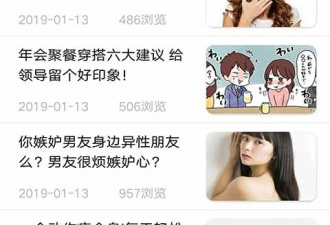 娱乐性强手游合集
