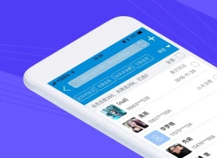 手机开店类app合集