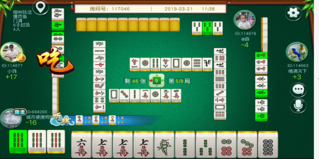 有趣的麻将手游合集