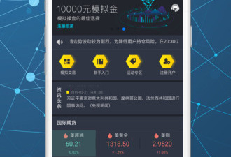 上手门槛低的手游合集