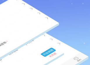 和海洋直播同款的app合集