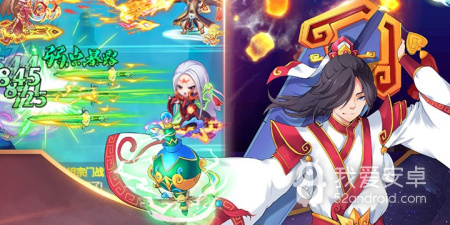 道可道之凡人修仙手游合集