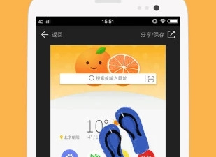 能打开404网站的浏览器app合集