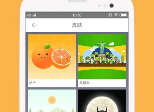 好用的手机浏览器app合集