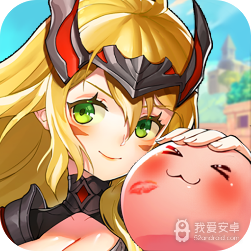 冒险者集结  九游版