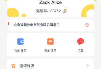 蜗牛手游合集
