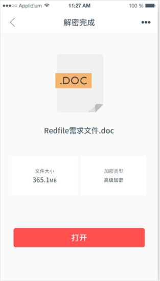 RedFile