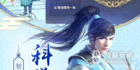 像扶摇一梦这样的手游合集