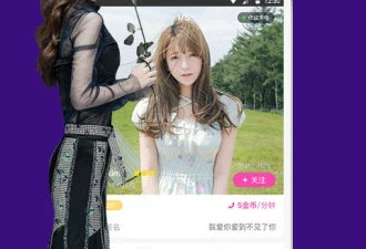 余杭区交友处cpapp合集