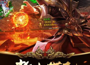 无需充值的复古手游合集