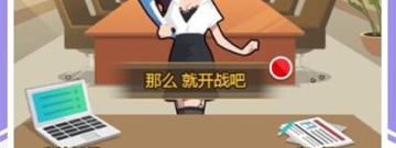 洛杉矶犯罪所有版本手游合集