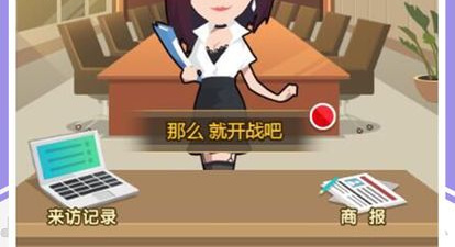 洛杉矶犯罪所有版本手游合集