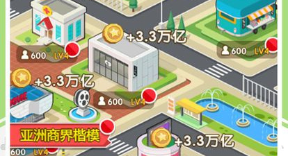 洛杉矶犯罪历史版本手游合集