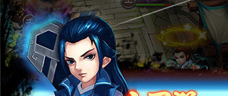 qq登录的仙侠手游合集