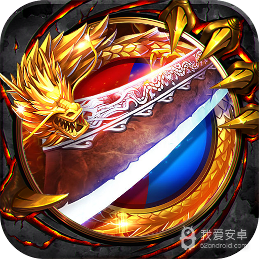 逗战神  九游版