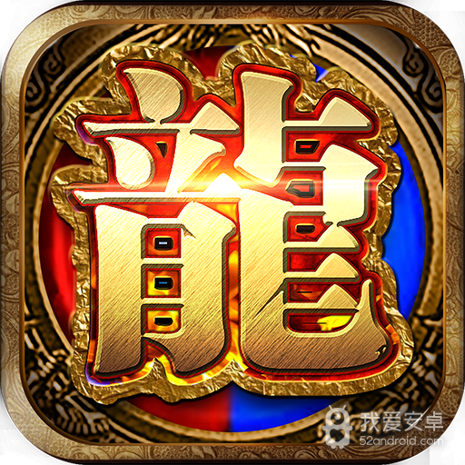 问天online