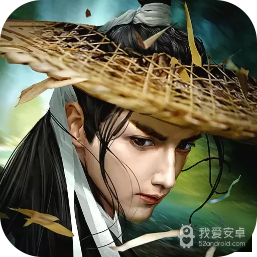 濡沫江湖 破解版
