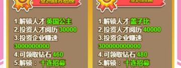 洛杉矶犯罪超全版本手游合集