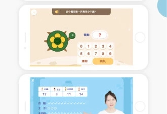 俄罗斯社交app合集