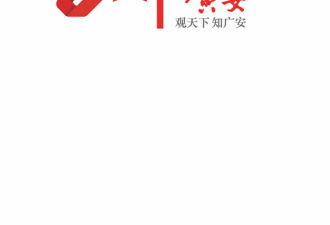 天下新版本手游合集