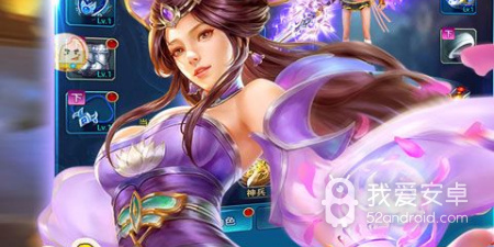 和仙迹差不多的手游合集
