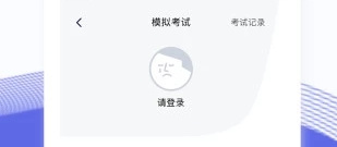 便捷的社交app合集