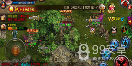 和武灵大陆差不多的手游合集