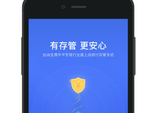 不卡顿的加油app合集