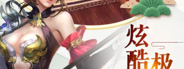 情侣在房间里面适合玩的手游排行榜