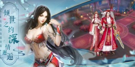 二次元国风仙侠手游合集