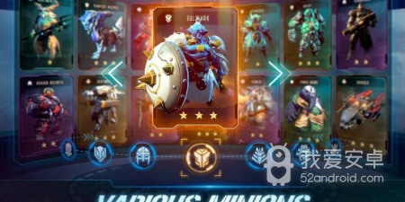 极易上手的策略自走棋手游合集