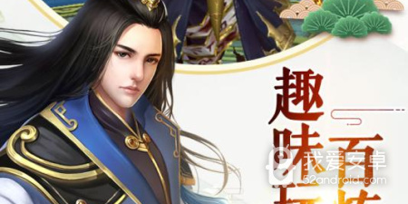 情侣开黑手游合集