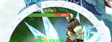 仙魔纪所有版本手游排行榜