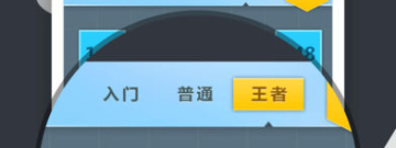 轻松休闲的益智数独手游合集