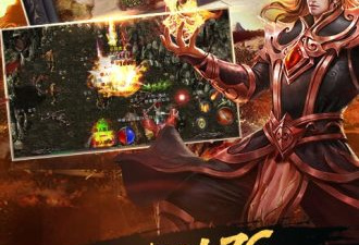 烈火狂龙手游合集