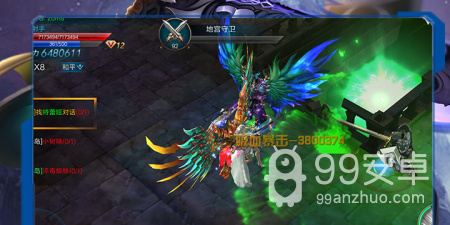 大型魔幻类手游合集