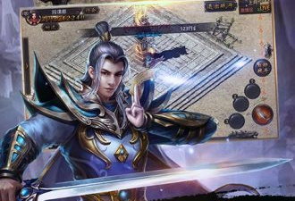 2020刀刀切割传奇手游合集