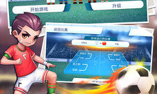 Q版竞技类手游合集