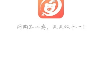 跟金牌合伙人相似的手游合集