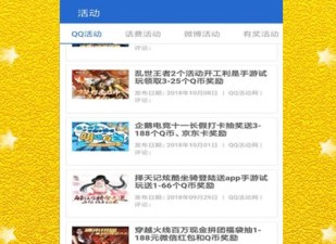 网上兼职赚钱正规平台app合集