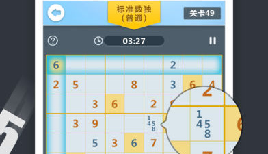 适合春节玩的益智数独手游合集