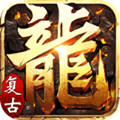 热血霸域手机版