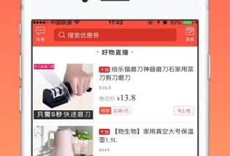 和金牌合伙人很像的手游合集