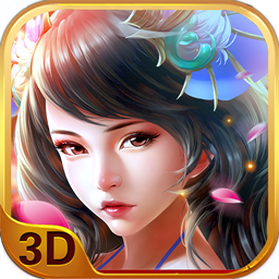 仙魔纪  果盘版