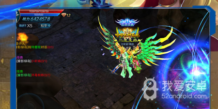 魔幻类手游合集