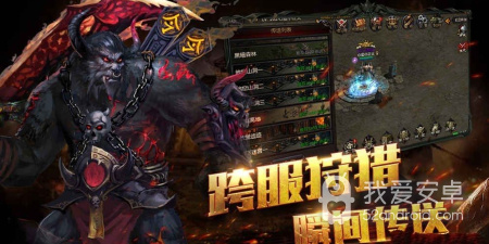 热血霸域版本手游合集