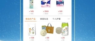 2022国庆出游必备app合集