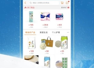 2022国庆出游必备app合集