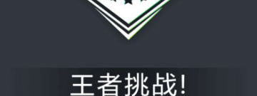 一玩就上瘾的益智数独手游合集