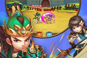 中华三国志版本手游合集